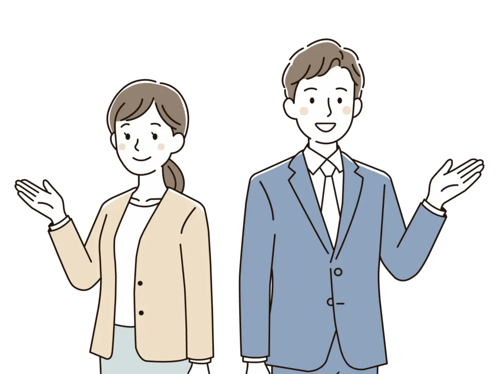 案内ガイド画像